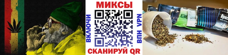 БУТИРАТ вода  закладка  Заинск 
