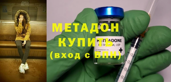 трава Алексеевка