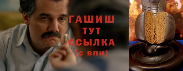 кокаин колумбия Алзамай