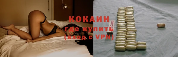 кокаин колумбия Алзамай