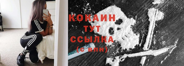 кокаин колумбия Алзамай