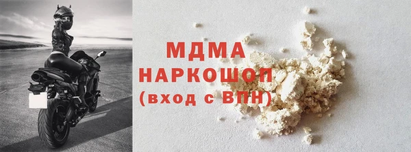 трава Алексеевка
