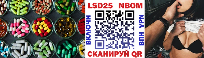 MEGA как зайти Заинск ЛСД экстази кислота