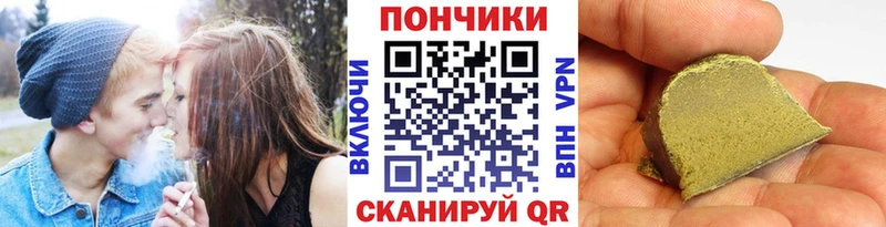 Каннабис MAZAR  ссылка на мегу зеркало  Заинск 